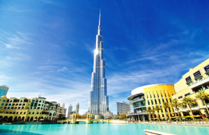 Bhurju Khalifa