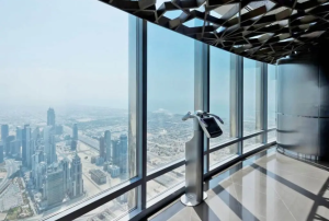 BURJ KHALIFA AT THE TOP 124-125 FLOOR-NON PRIME HOURS