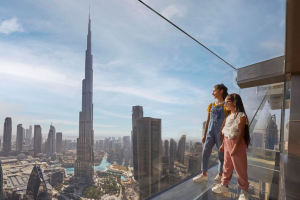 Sky Views