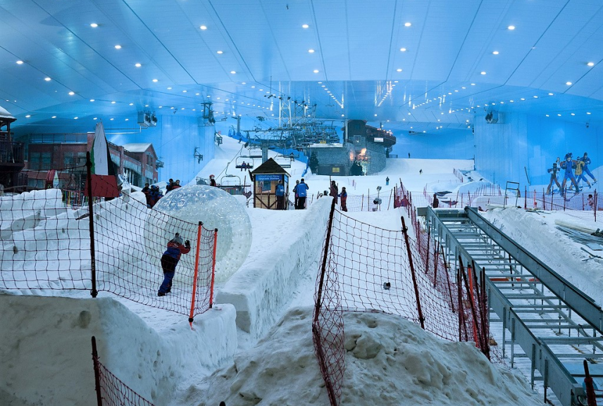 Ski Dubai-Snow Plus