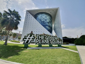 The Green Planet Dubai