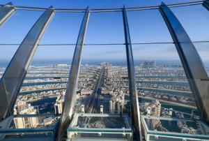 View At The Palm Nakheel Mall