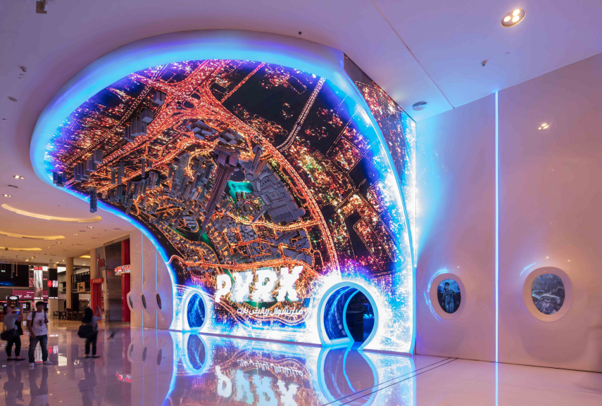 vr park