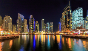 Abu Dhabi-Yas Island Royal Dinner Cruise